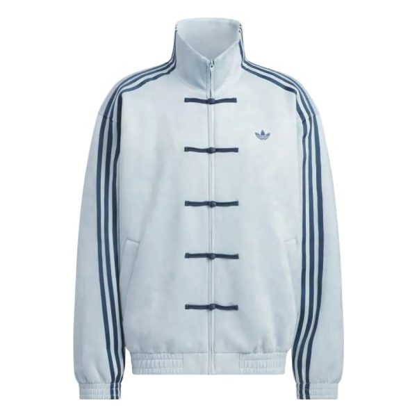 Light blue Adidas track jacket with dark blue piping, stand collar, and Chinese-style knot toggles along the front zipper, logo on left chest.
