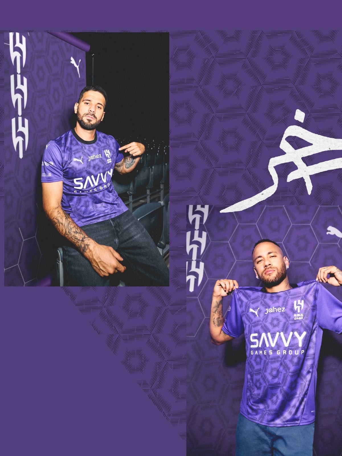 s5u0pNd0GF5CUOW | AE JERSEY Two men in purple team jerseys posing in a split-screen collage with a purple patterned background.